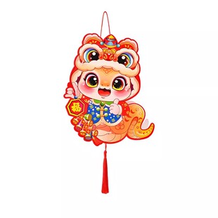 新年卡通镂空投影纸灯笼马年儿童手提发光花灯自制手工diy材料包