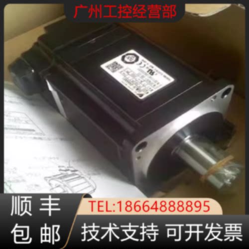 询价-SGMPH01A1E4ED 01AAA2B 01AAA2C2B 01AAAGTE21 01AAATE21