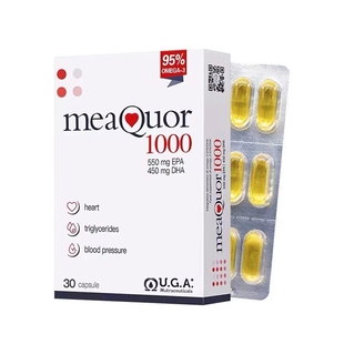 皇家玫瑰鱼油金凯撒美容鱼油女生omega3白藜芦醇抗糖嫩肤亮旗舰店