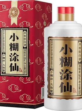 小糊涂仙普仙38度浓香型500ml
