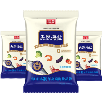 福盐天然日晒海盐家用食用盐0添加抗结剂加碘食盐巴 2023年产