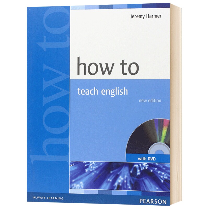 如何教英语 英文原版 How to Teach English 培生教师用书 英文版 进口原版英语书籍
