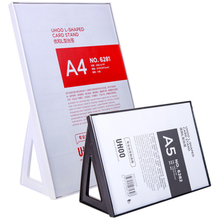 亚克力台卡展示牌A3桌面摆台餐牌菜单价目表广告宣传海报框桌卡立式a4价签酒水奶茶摆摊台牌架促销二维码收银
