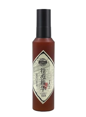 老中医祛痘控油草本温和洁面乳