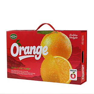 橙子礼盒包装盒高档鲜橙沃柑春见耙耙柑赣南脐橙水果礼品盒空盒