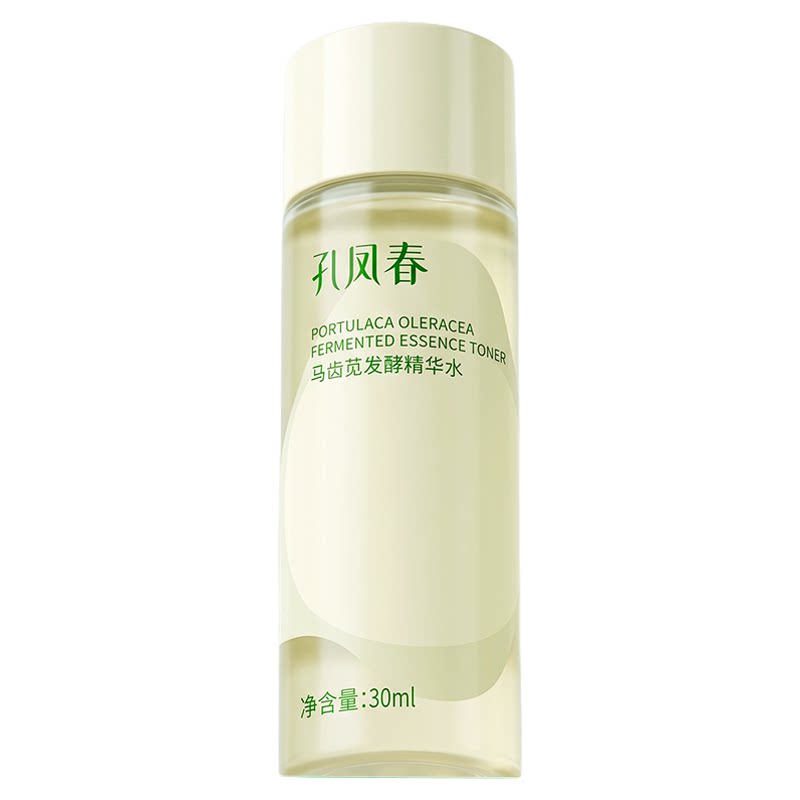 【天猫U先试用】孔凤春马齿苋发酵精华水30ml根源修护增厚屏障