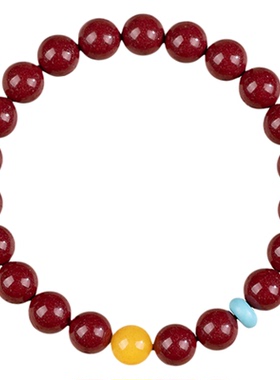 朱砂南红玛瑙蜜蜡本命年女款手串