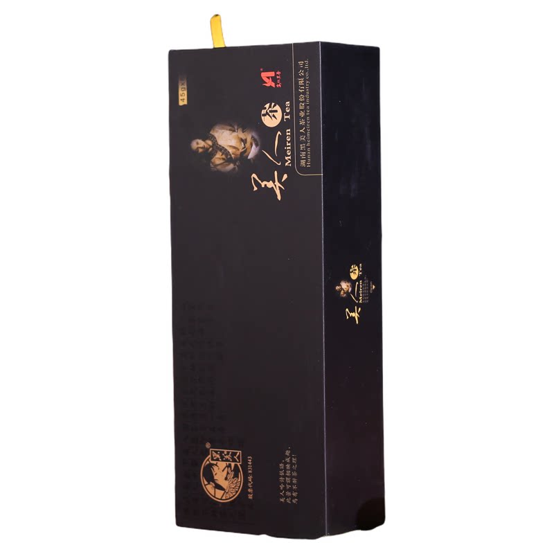 安化黑茶2018年陈茶天尖颗粒币茶360g办公室直泡速溶黑美人茶