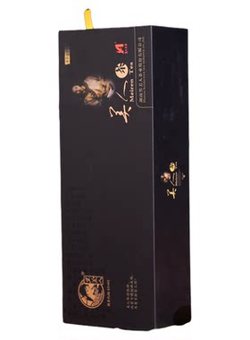 黑美人安化黑茶天尖料美人茶