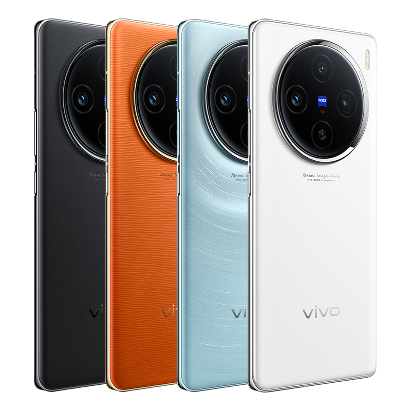 【咨询选优惠】vivo X100手机旗舰5G新款vivox100 vivox90 vivox90s新x90手机十官方x100pro店vivox90pro