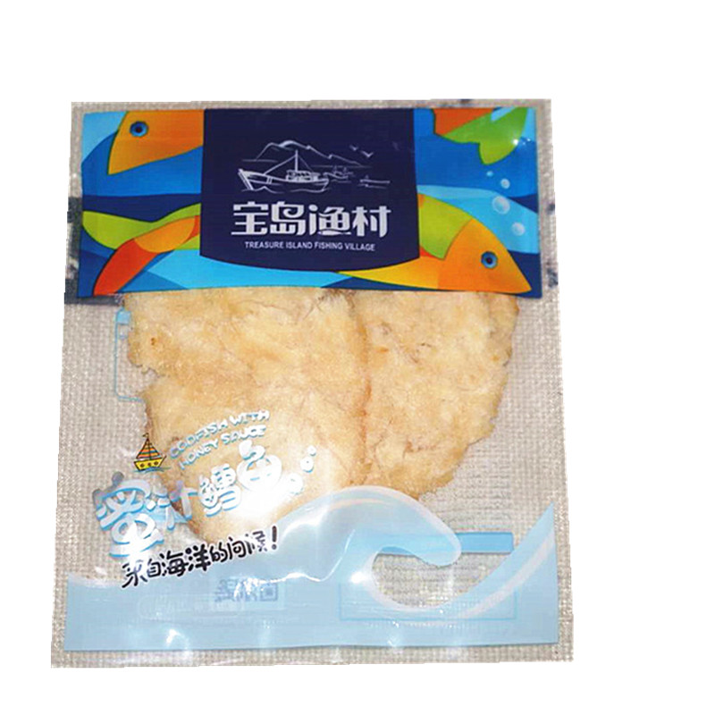 包郵寶島漁村蜜汁鱈魚(yú)片海產(chǎn)品海洋零食小吃即食魚(yú)類(lèi)海鮮散裝