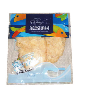 包邮宝岛渔村蜜汁鳕鱼片海产品海洋零食小吃即食鱼类海鲜散装