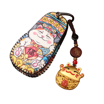 长安国潮钥匙套超纤材质防刮磨