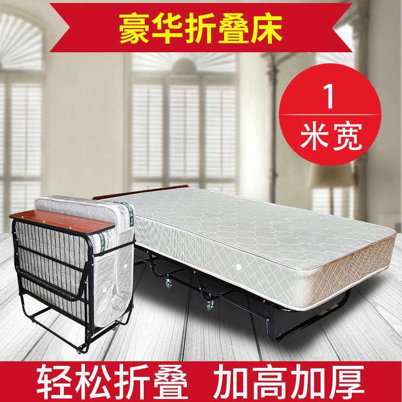 1米宿舍酒店用简易床移动弹簧床用便捷客房折叠床弹簧折叠床家用