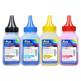 印派适用理光C220碳粉PC311W MC250FW MC251FW彩色激光打印机墨粉C222 C221SF C231 C240DN硒鼓添加粉彩粉