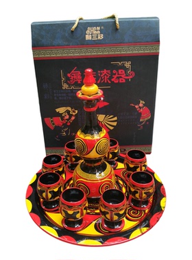 大凉山彝族漆器酒具葫芦形状套装彩绘工艺品礼盒大号摆设送礼收藏