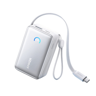 Anker安克45W充电宝自带C线10000毫安适用苹果17可上飞机移动电源