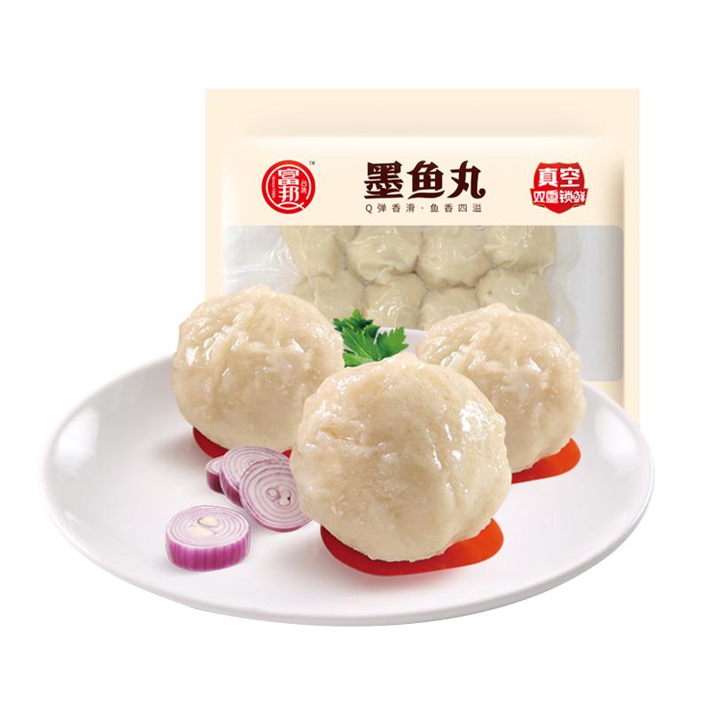 关东煮丸子火锅食材富邦富馨香