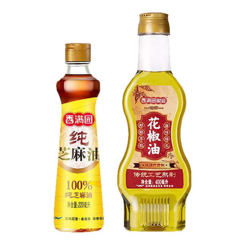 香满园椒宴中麻花椒油400ML+香满园纯芝麻油220mL蘸料家用调味
