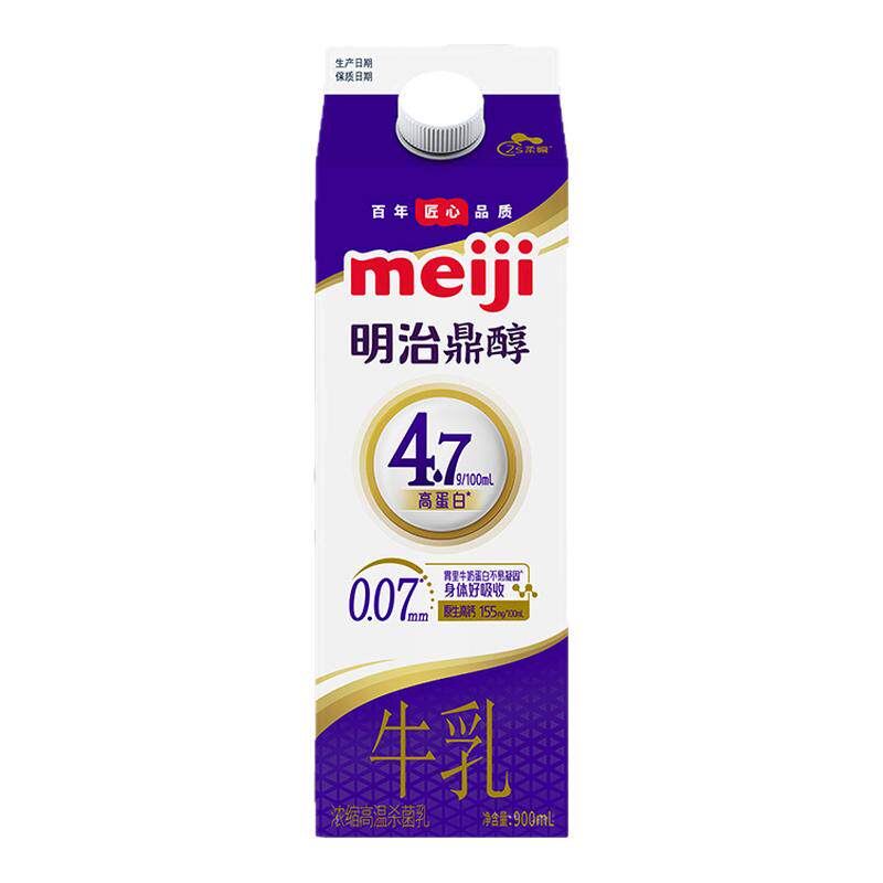 meiji明治牛奶鼎醇牛乳4.7g蛋白质900ml*3 低温牛奶