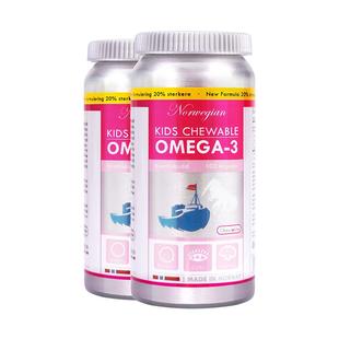 挪威BP贝尔法青少年金枪鱼DHA鱼油大脑营养儿童学生记忆鱼油*2瓶