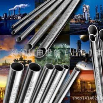 山特维克（Sandvik）316/316L无缝不锈钢盘管THT-C-3R60