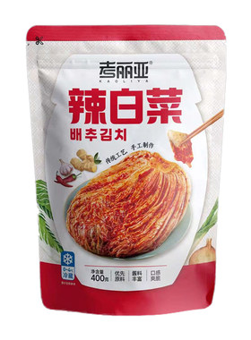 考丽亚延边风味手工泡菜合集