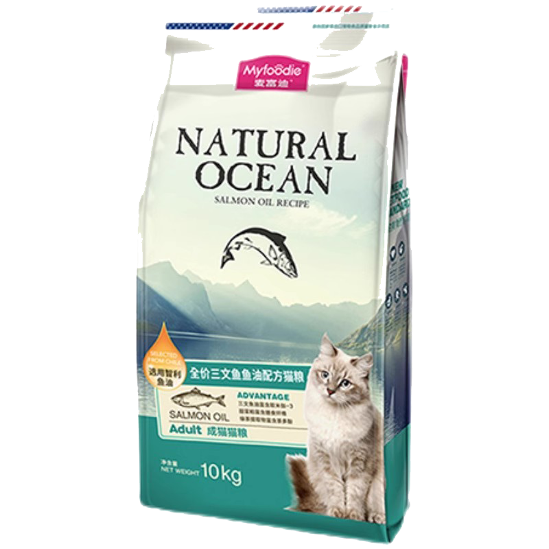 【官旗同仓】麦富迪三文鱼油猫粮