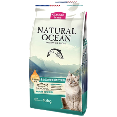 麦富迪三文鱼油天磷虾美毛亮毛粮