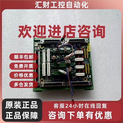 议价ADLINK 凌华 DIN-814P-A4 51-14056-0A10