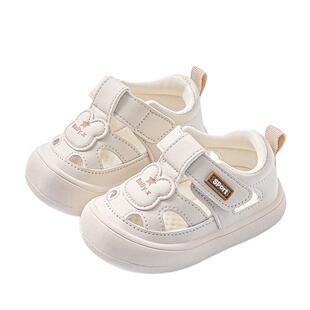 男童凉鞋2025夏款幼儿包头防滑软底婴儿鞋子走路学步女宝宝夏鞋