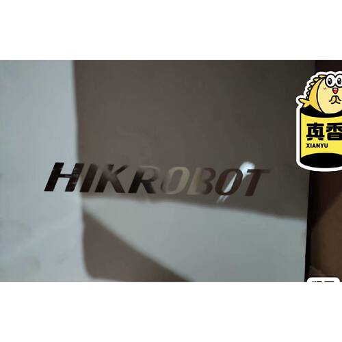 议价海康威视全新正品工业读码器MV-ID5050M-12S-WBN年份24年盒码