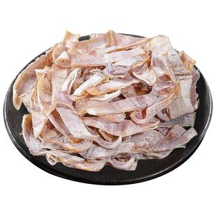 手撕芥末鱿鱼丝条干碳烧烤熟下酒菜开袋即食货铁板海鲜小吃零食品