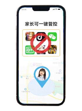 老师推荐使用学生戒网瘾提成绩