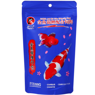 海豚金鱼饲料增体增色速长兰寿狮头草金蝶尾锦鲤观赏小型鱼饲料
