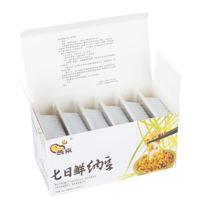 燕京七日鲜纳豆即活菌食新鲜不冷冻非进口北海道口感好顺丰包邮