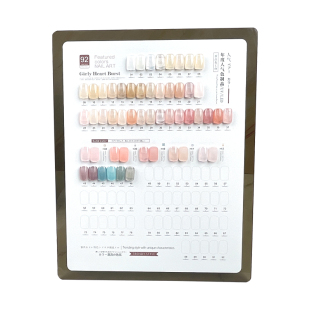 日式新款亚克力展示板美甲色板甲油胶款式展示架打版甲片色卡样板