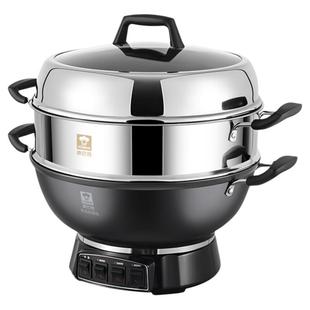 康巴赫铸铁电炒锅多功能家用电热火锅爆炒蒸煮一体锅炒菜锅电蒸锅