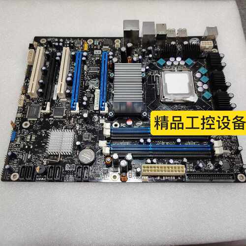 议价英特尔DX48BT2775针医疗设备机主板现货C