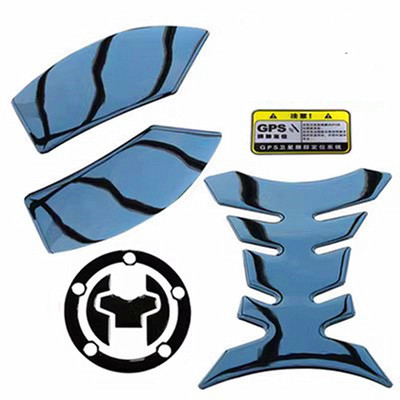 GW250鱼骨防刮改装保护油箱贴纸