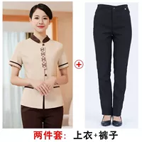 Бежевый комплект