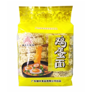 穗丰麦味园800g克鸡蛋面非油炸波纹面速煮面饼鸡仔面早餐面条包邮