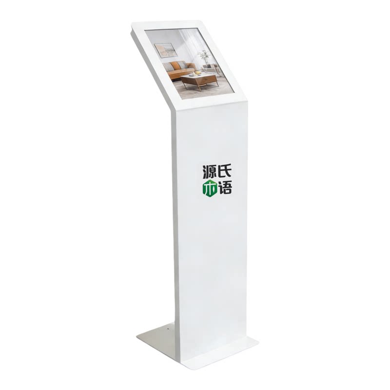 颖展招参数牌当天发货