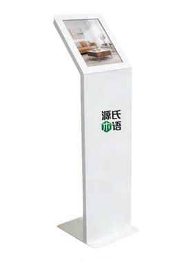 颖展招参数牌当天发货