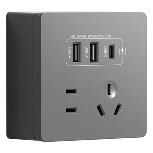 明装86型20W快充Type-c插座面板五孔带USB床头开关插座手机充电