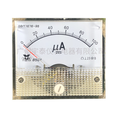 85C1毫安表微安表直流电流表50ma 100ma 50ua 500ua 1ma 56x64mm