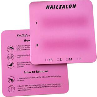 网红创意极简风美甲穿戴甲卡片定制展示甲片作品卡纸订制说明书ins风高端设计高级轻奢拍照铜版纸印刷打印