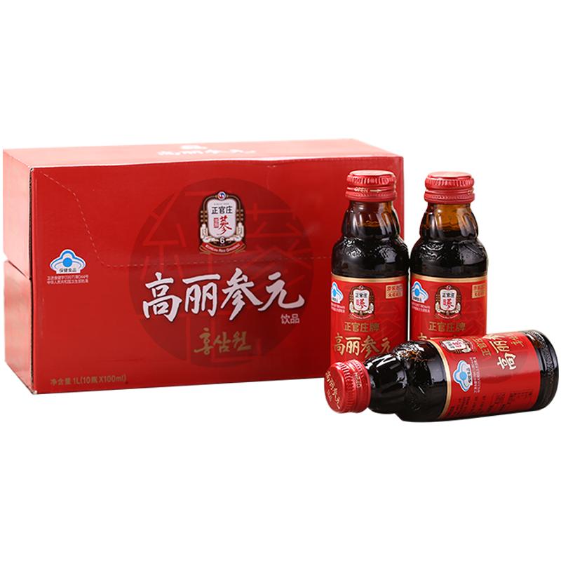 韩国进口正官庄高丽参元饮品红参浓缩液100ml*10瓶人参熬夜饮皂苷