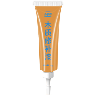 水性木器漆家具修复漆膏木门补漆修补膏木地板划痕掉漆专用补色笔