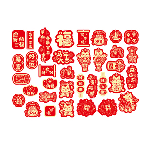 新年装饰品布置用品2026马年小灯笼挂饰卡通吊卡盆栽盆景绿植挂件